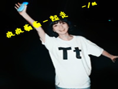 女人扒开自己的荫道口,公共场所惊现奇事，女性健康引关注-2